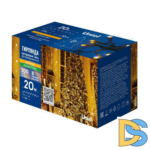 Гирлянда Uniel ULD-S2000-200/DGA COPPER IP20 UL-00011301