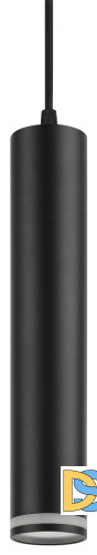 Подвесной светильник Эра PL 16 BK Б0055574