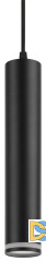 Подвесной светильник Эра PL 16 BK Б0055574