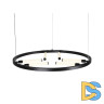 Подвесная светодиодная люстра ST Luce Bisaria SL393.403.06
