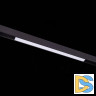 Трековый светильник ST Luce Standi ST360.446.12