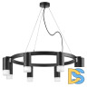 Подвесная люстра Lightstar Rullo (571018+214437-8+202431-8) LR0183781
