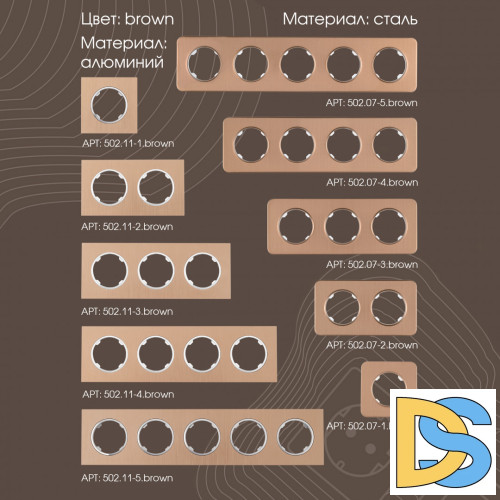 Диммер Arte Milano 202.48-1.white