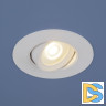 Встраиваемый светодиодный светильник Elektrostandard 9914 LED 6W WH белый 4690389138652