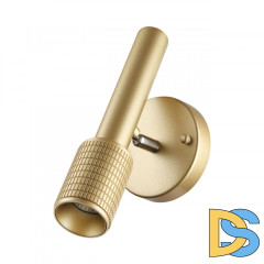 Спот Odeon Light 4237/1W