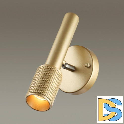 Спот Odeon Light 4237/1W