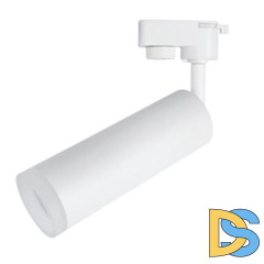 Трековый светодиодный светильник Arte Lamp Hubble A6811PL-1WH