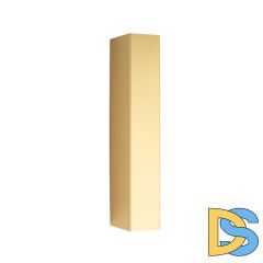 Настенный светильник Nowodvorski Malmo 10457