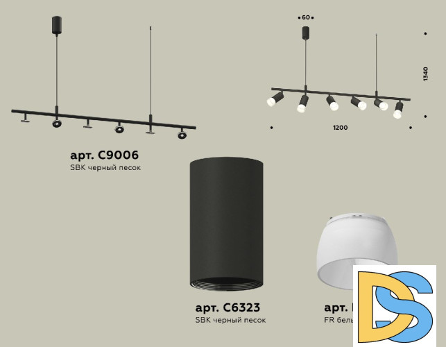 Подвесной светильник Ambrella Light Traditional DIY (С9006, С6323, N6258) XB9006330