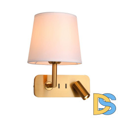 Бра Favourite Bingo 2843-1W