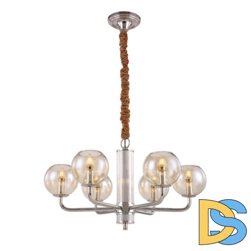 Подвесная люстра Cloyd Harmin 10131