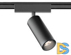 Трековый магнитный светильник Ambrella Light Magnetic Ultra Slim Track System GV1522