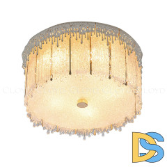 Потолочный светильник Cloyd Consonance 11503