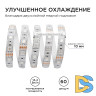 Светодиодная лента Apeyron 12В 14,4Вт/м smd5050 60д/м IP65 1м RGB 260BL