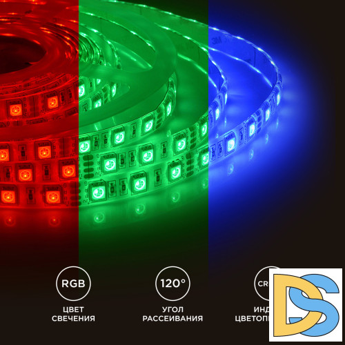 Светодиодная лента Apeyron 12В 14,4Вт/м smd5050 60д/м IP65 1м RGB 260BL