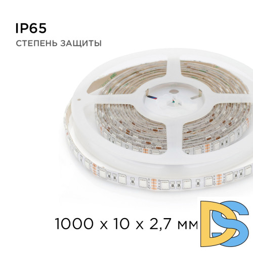 Светодиодная лента Apeyron 12В 14,4Вт/м smd5050 60д/м IP65 1м RGB 260BL