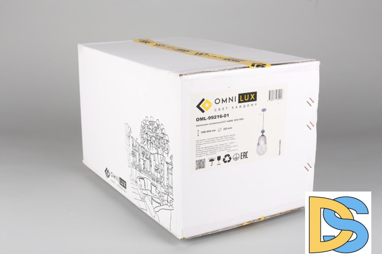 Подвесной светильник Omnilux Sovareto OML-99216-01