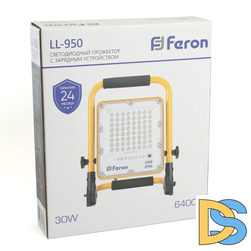Прожектор Feron LL-950 48675