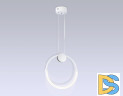 Подвесной светильник Ambrella Light Comfort FL10592