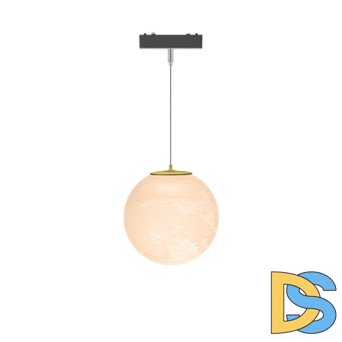 Трековый магнитный светильник Aployt Magnetic track 48 APL.0124.00.06