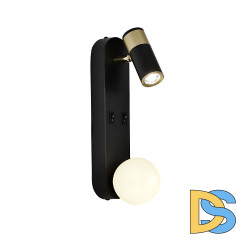 Спот F-Promo Invento 4171-2W