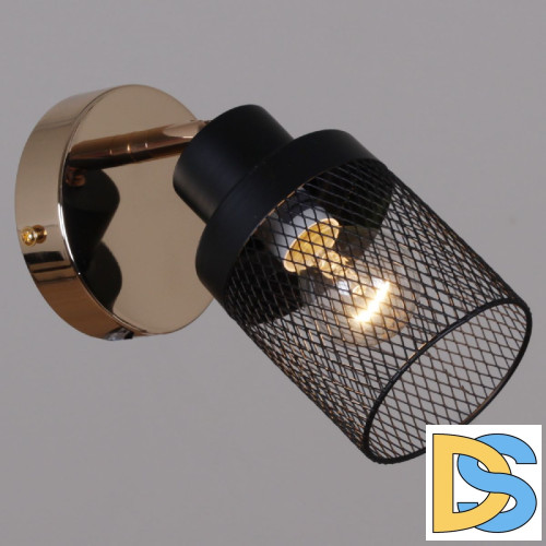 Спот Reluce 05912-0.8-01