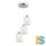 Подвесной светильник Freya Astery FR5375PL-03CH