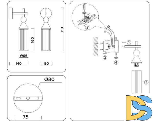 Бра Ambrella Light High Light Heigh Light LH55260