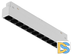 Трековый магнитный светильник iLedex Vision 4822-002-L235-12W-38DG-3000K-WH