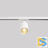 Трековый однофазный светильник Crystal Lux CLT 0.31 018 WH