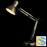 Настольная лампа Arte Lamp Junior A1330LT-1AB