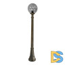 Уличный фонарь Fumagalli Artu/G300 G30.158.000.BZE27