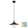 Подвесной светильник Lussole Loft New york GRLSP-9601