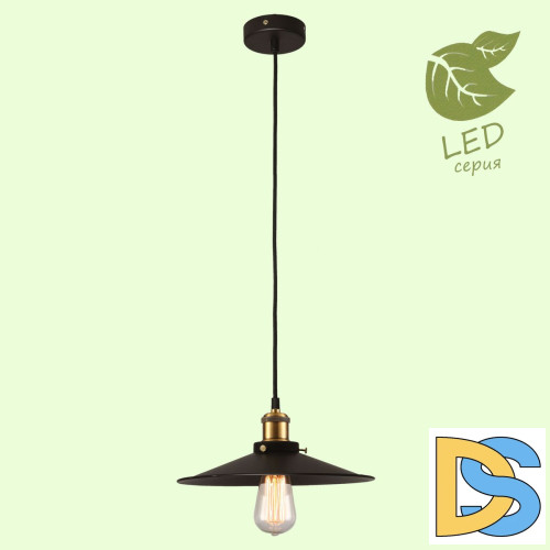 Подвесной светильник Lussole Loft New york GRLSP-9601