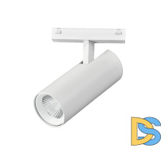 Трековый магнитный светильник iLedex Vision 4825-042-D55-18W-38DG-4000K-WH