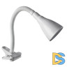 Настольная лампа Arte Lamp Cord A1210LT-1WH