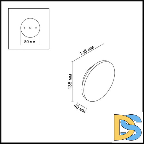 Уличный настенный светодиодный светильник Odeon Light Eclissi 3633/6WL