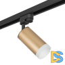 Трековый светильник Lightstar Rullo R1T44030 (214440+592057+202430)