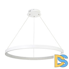 Подвесной светильник LED4U L8443-800 WH