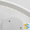 Подвесной светильник LED4U L8443-800 WH