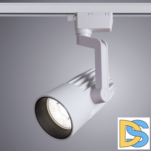 Светильник на шине ARTE Lamp A1640PL-1WH