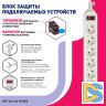 Сетевой фильтр Эра USF-6es-3m-W-BOX Б0037262