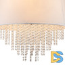 Подвесная люстра Escada Charm 652/5S White