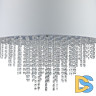 Подвесная люстра Escada Charm 652/5S White