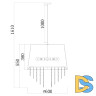 Подвесная люстра Escada Charm 652/5S White