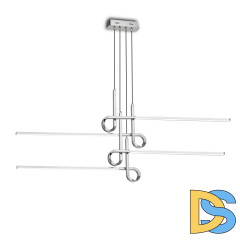 Подвесной светодиодный светильник Mantra Cinto 6121