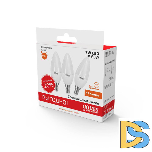 Лампа светодиодная Gauss E14 7W 2700K матовая 33117T