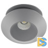 Встраиваемый светодиодный светильник Lightstar Orbe 051309
