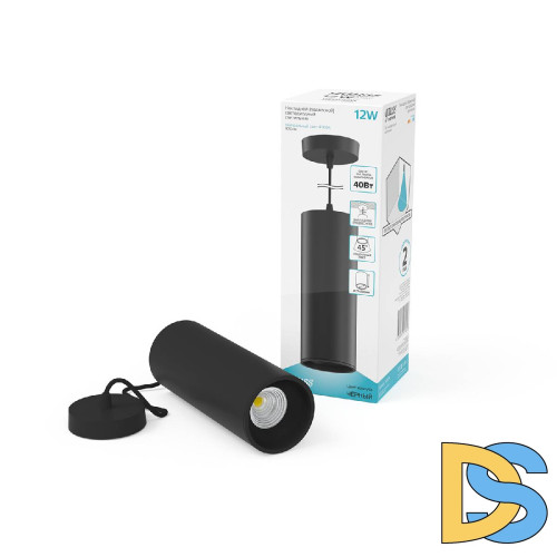 Подвесной светодиодный светильник Gauss Overhead HD034