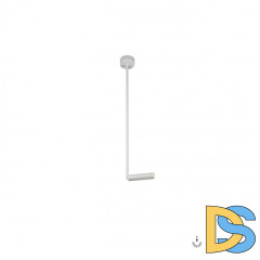 Потолочный светильник iLedex Telescope 7010/1РS WH